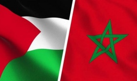A demonstration in Morocco of solidarity with Palestine and denouncing normalization