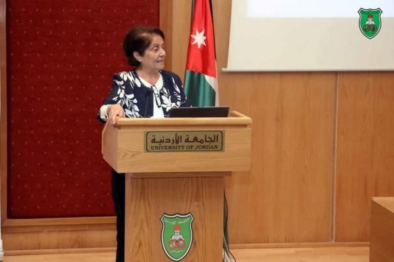 قضايا المرأة العربية في ندوة: إشكاليات الوعي الملائم لاستقامة المواطنة