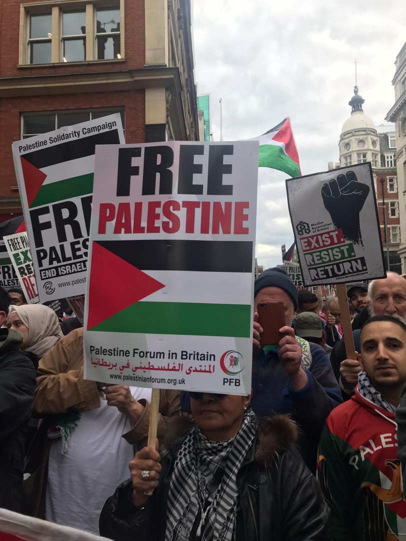 مظاهرة امام سفارة اسرائيل في لندن تنديداً بالعدوان الاسرائيلي في القدس