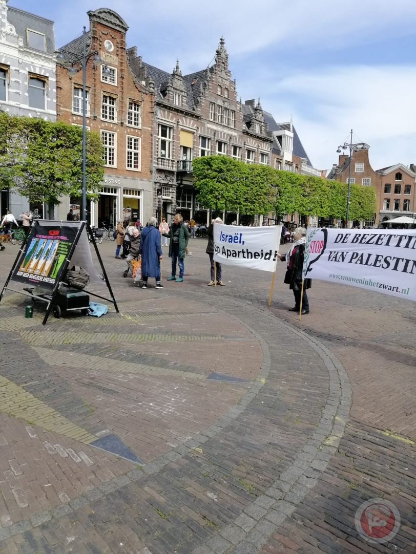 صور.. وقفة تضامنية مع الشعب الفلسطيني وعماله في هولندا