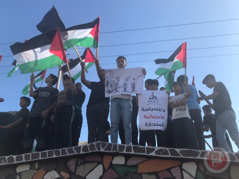 تظاهرة بغزة منددة بزيارة الرئيس الأمريكي للمنطقة (صور) 