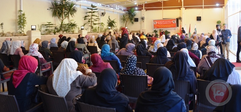  "العمل النسائي" التابع للديمقراطية يعقد مؤتمره الـ13 في غزة