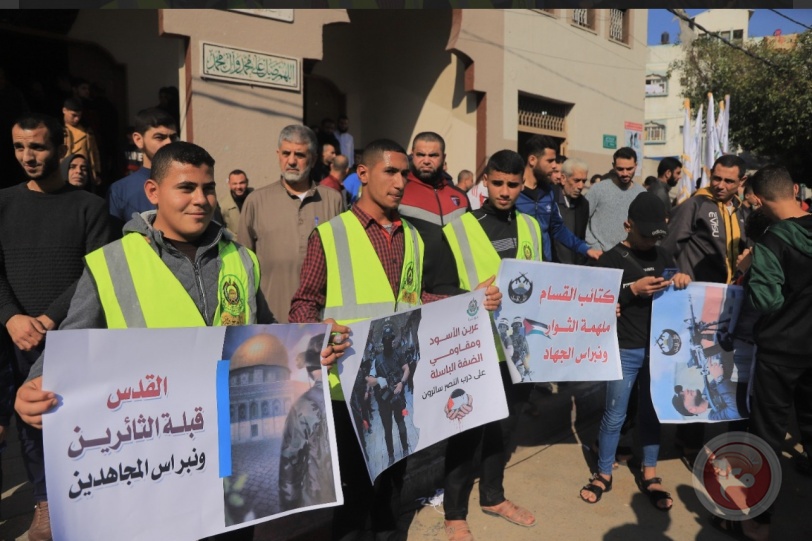 تظاهرة لحركة حماس بغزة تأييدا للضفة والقدس
