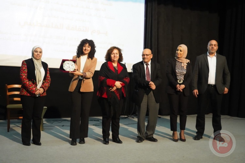 جامعة القدس والثقافة تحييان يوم الثقافة تحت عنوان "دور المرأة في الرواية الشفوية الفلسطينية"