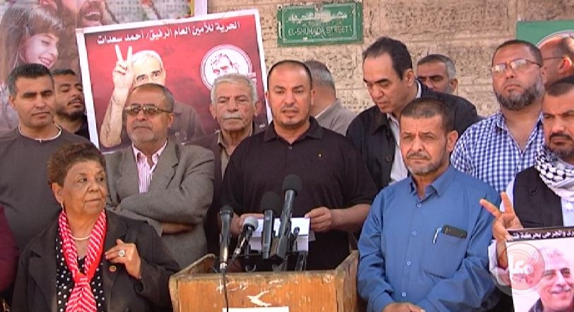 وقفة احتجاجية بغزة تطالب بالافراج عن الأسير وليد دقة