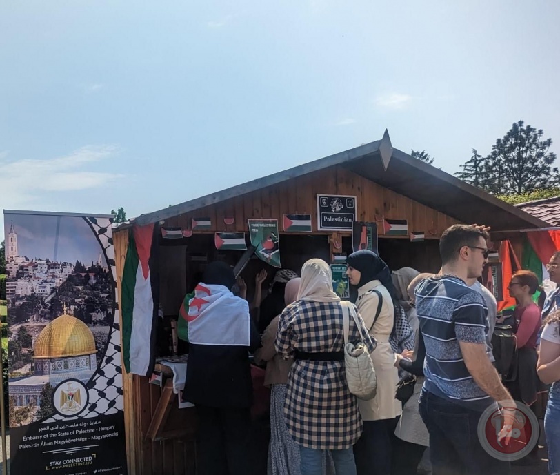 فلسطين متواجدة  في مدينة ديبرتسين المجرية