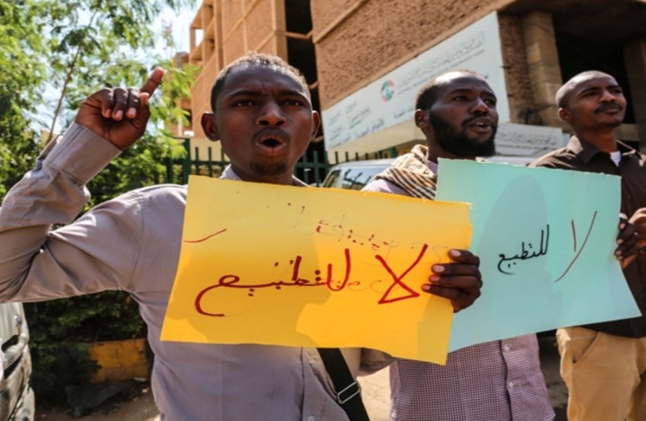Sudanese parties reject Khartoum's direction of normalization with Israel