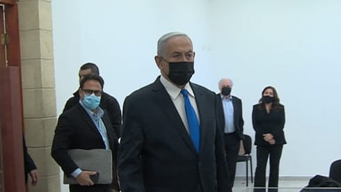Netanyahu's trial resumed after a month break
