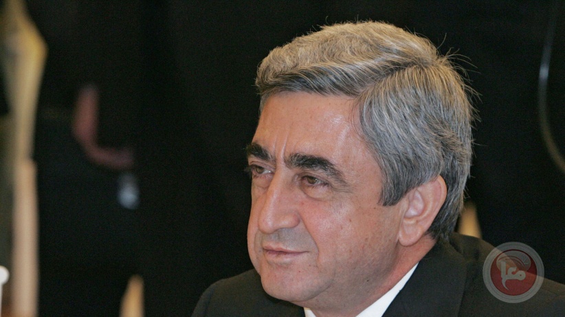 رئيس أرمينيا يعلن الاستقالة من منصبه