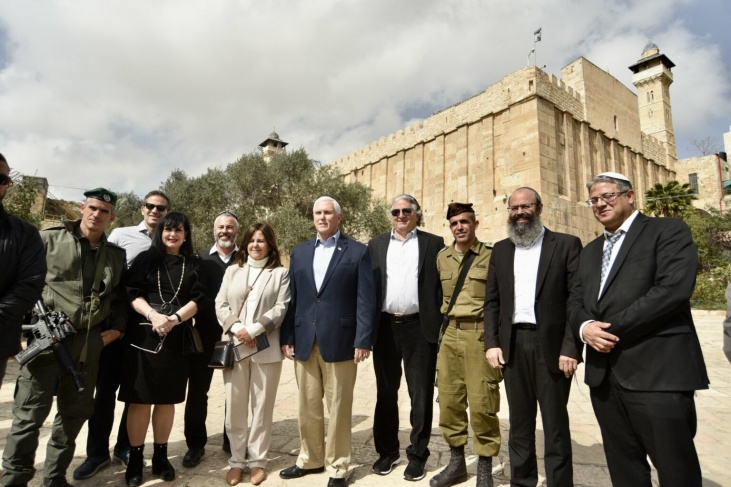 The former US Vice President storms the Ibrahimi Mosque