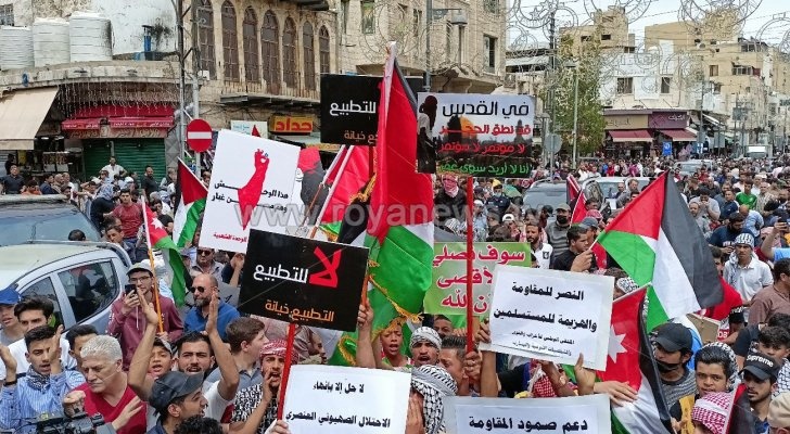 Jordan - A march to support Jerusalemites and reject the occupation's attacks