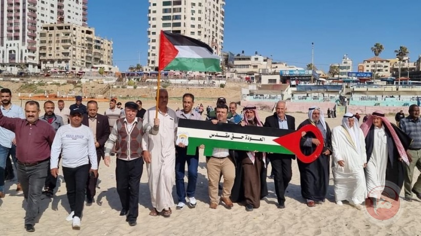 انطلاق فعاليات ذكرى النكبة ٧٤ بغزة 