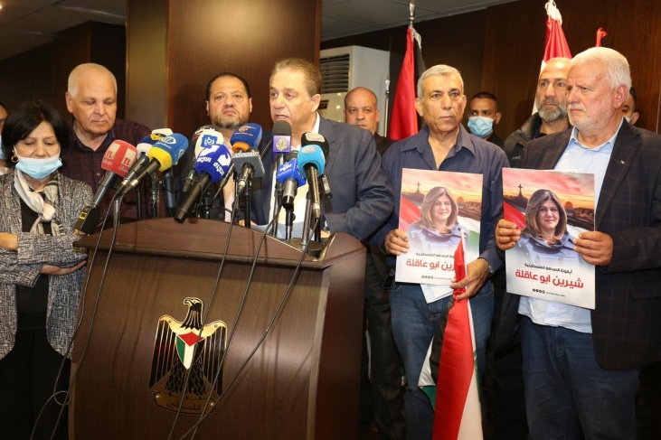 A stand of condemnation and denunciation of the assassination of Abu Aqila at the Embassy of the State of Palestine in Beirut