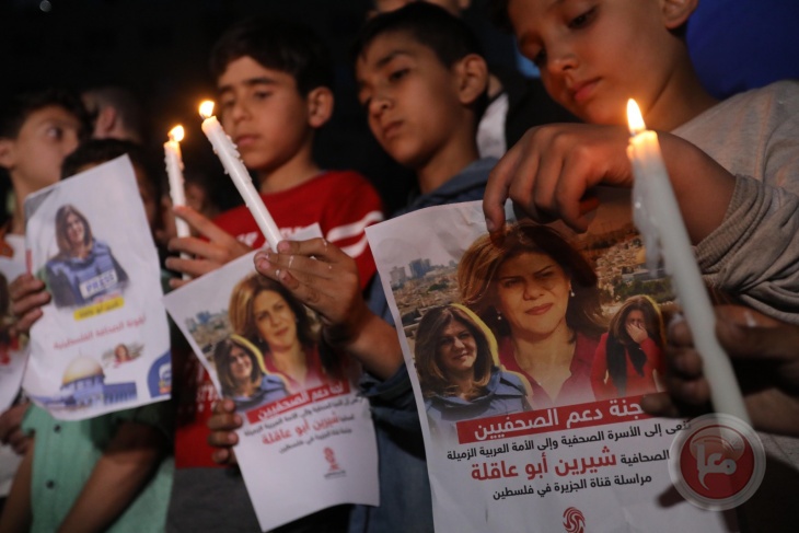 وقفة لاتحاد الإذاعات والتلفزيونات تنديداً بجريمة اغتيال الصحفية أبو عاقلة