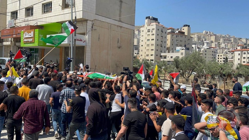 The people of Nablus attend the funeral of the martyr, Ghaith Yamin