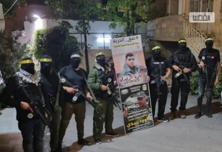 Al-Aqsa Brigades in Jenin threatens the occupation with harsh strikes and fierce battles