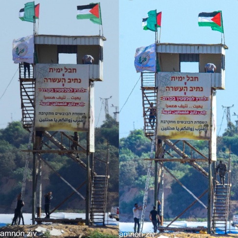 Occupation media: Al-Qassam Brigades threaten Gaza settlements
