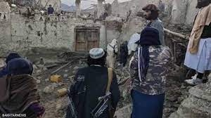 دعوات لإغاثة المنكوبين- ارتفاع ضحايا زلزال أفغانستان إلى 1500 قتيل