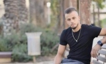 A young man was killed in Jisr Al-Zarqa, inside the Palestinian territories