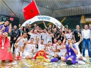 المغرب بطلا لكأس العرب للصالات على حساب العراق