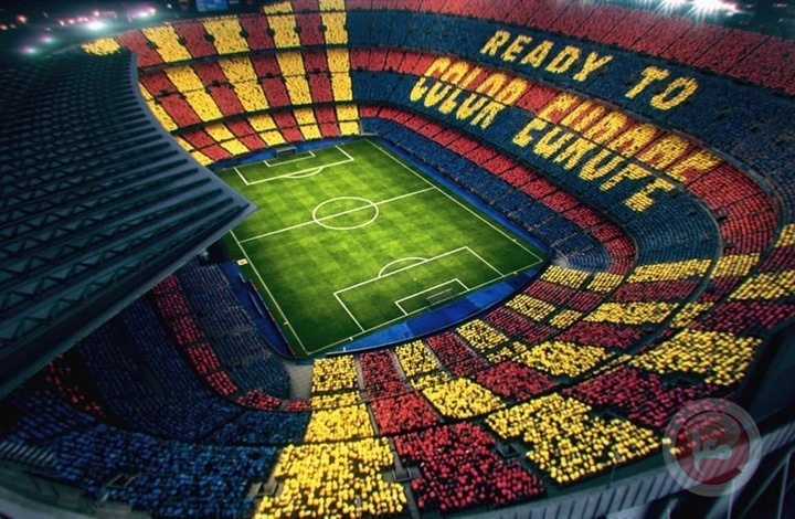 رسميا.. تغيير اسم ملعب برشلونة