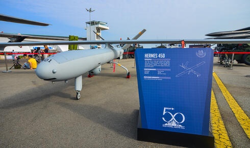 Israel approves sale of drones and anti-aircraft systems to Bahrain