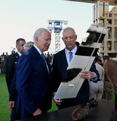 Washington and Tel Aviv launch strategic cooperation in the field of "advanced technologies"