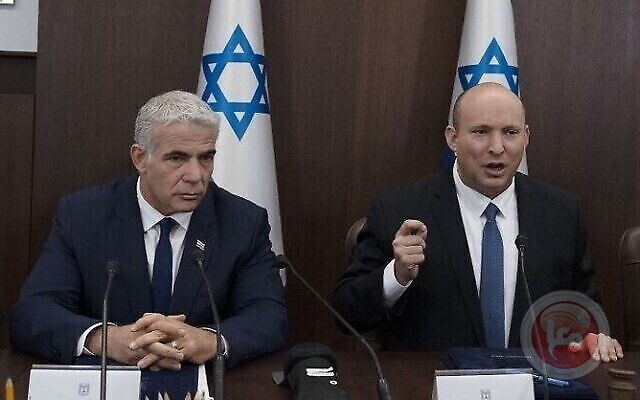 Israel: a security session in light of the tensions following the Jenin events