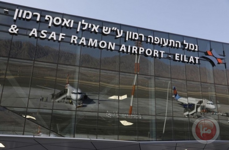 The first flight to Antalya - the opening of the Israeli Ramon Airport to the Palestinians