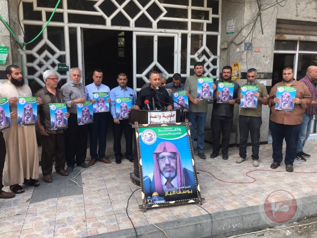 Solidarity stand in Gaza in support of the striking prisoners