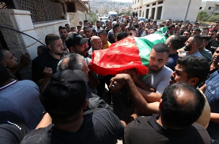 Tubas.. The funeral of the martyr Salah Sawafta