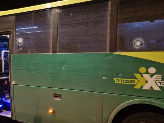 An Israeli bus came under fire north of Ramallah