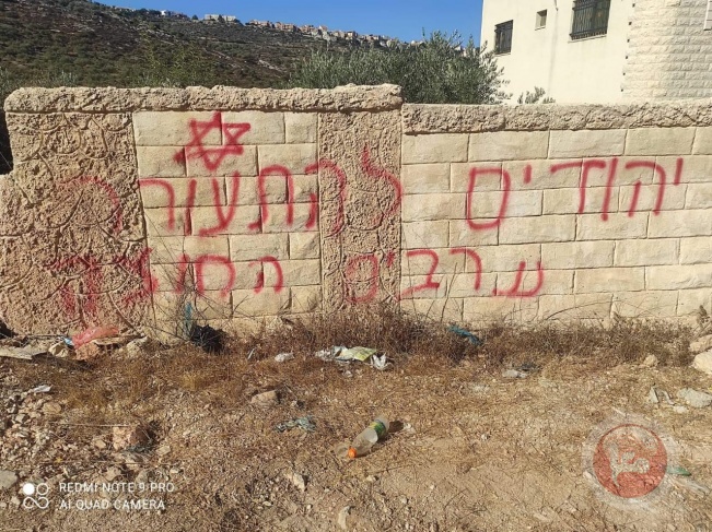 Tyre- Settlers smash tires and write slogans in Salfit