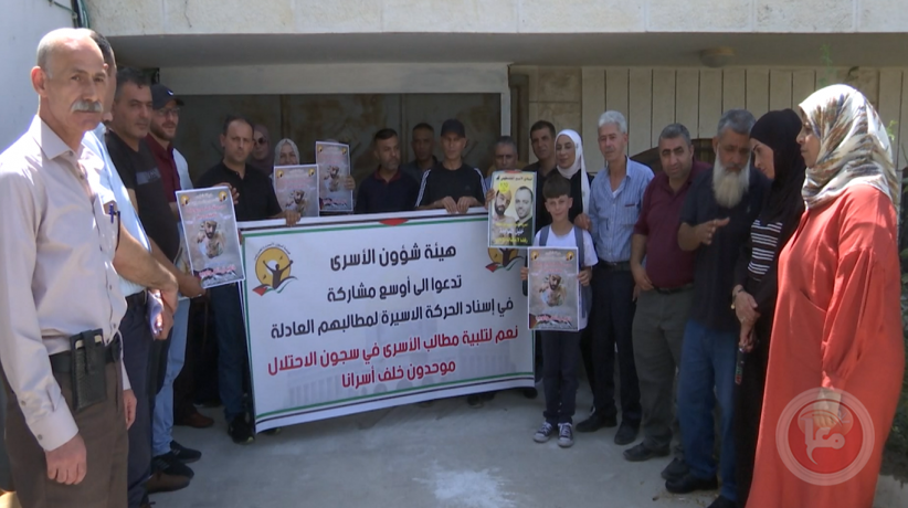 Solidarity sit-in with the prisoners in Hebron