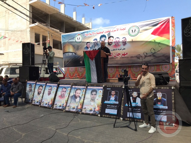 Gaza - Commemorating Operation Freedom Tunnel by pledging their liberation