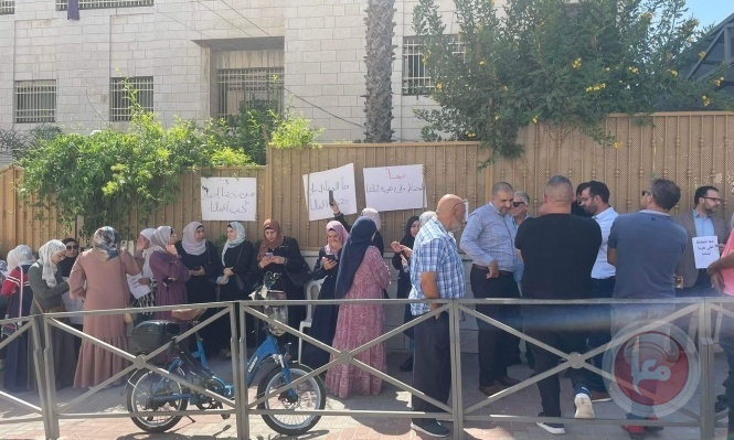 Protest against the imposition of the Israeli curriculum in Jerusalem