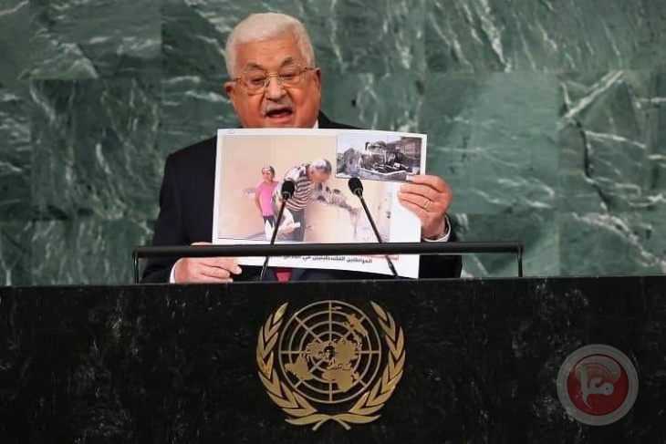 Israel's ambassador to the United Nations: "Abu Mazen's speech is fictitious and full of lies"