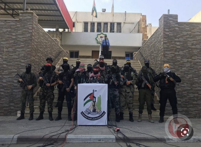 The Joint Chamber of the Palestinian Resistance Factions Warns the Occupation
