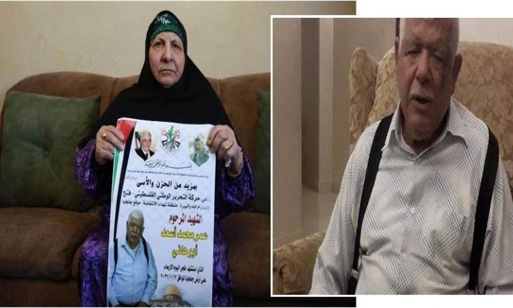 The family of the martyr Asaad: We refuse any compensation in exchange for giving up the case