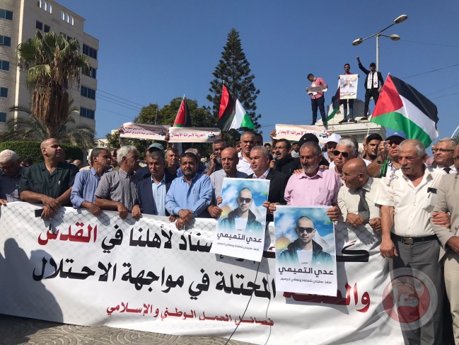 Tyre- A massive demonstration in Gaza in solidarity with Jerusalem and the West Bank