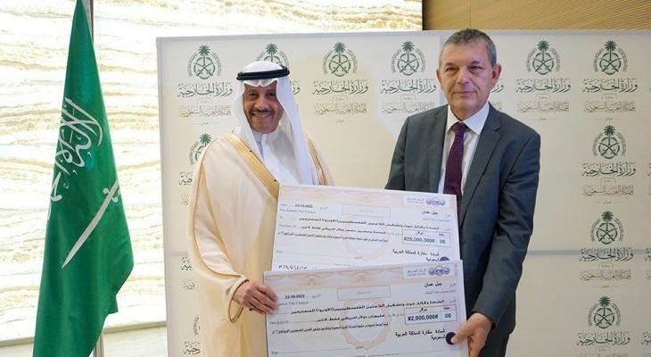 السعودية تدعم الأونروا بـ 27 مليون دولار