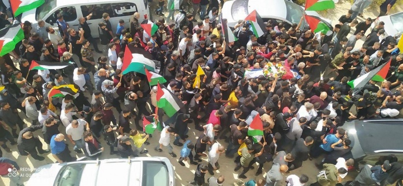 The village of Nabi Saleh holds the funeral of its martyr Al-Tamimi