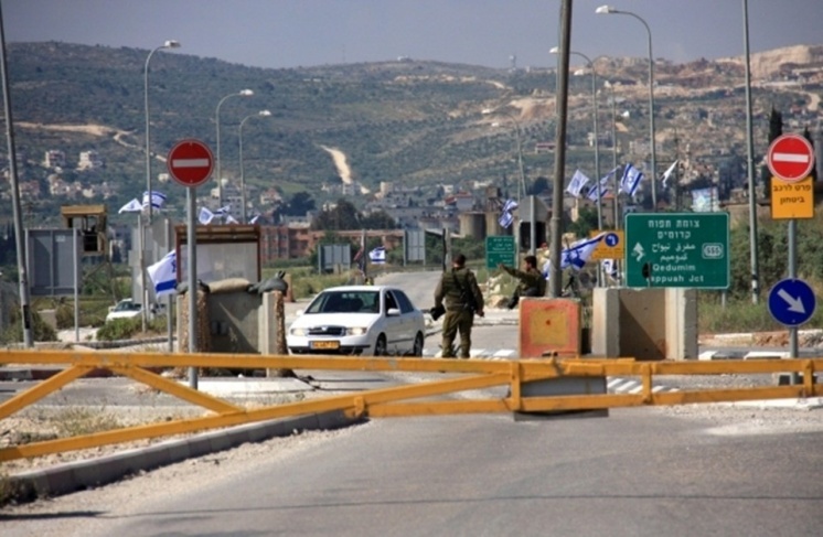Clashes erupt with the occupation at the Beit Ainun junction, east of Hebron