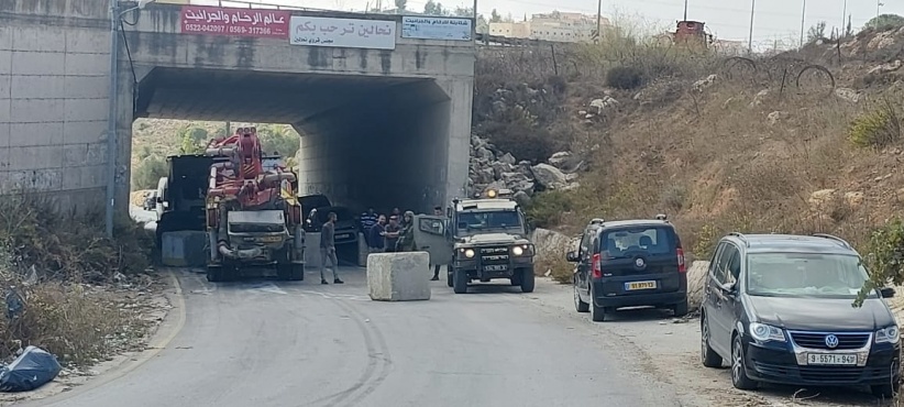 The occupation isolates the town of Husan, west of Bethlehem