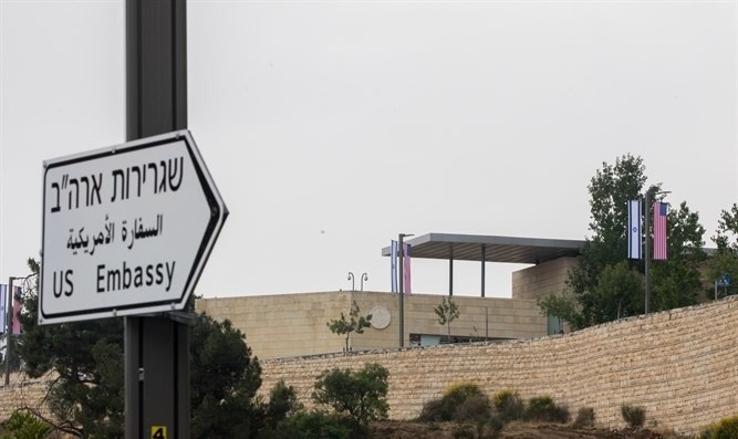 The occupation municipality publishes plans for the permanent headquarters of the American embassy in Jerusalem