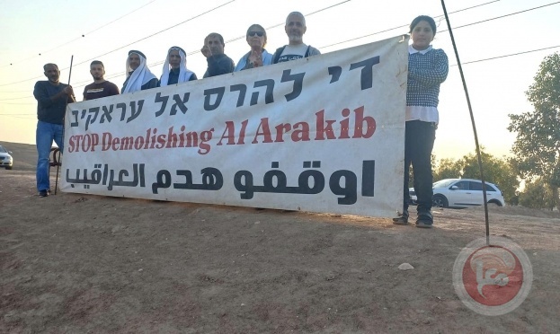 The Israeli authorities demolished the village of Al-Araqib in the Negev for the 210th time