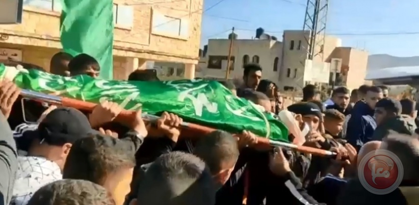 Tubas funeral procession for the martyr Ahmed Daraghmeh