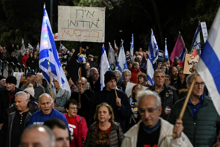 Thousands of Israelis are demonstrating against the Netanyahu government
