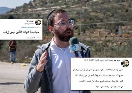 An Israeli journalist was arrested for describing a Palestinian hero
