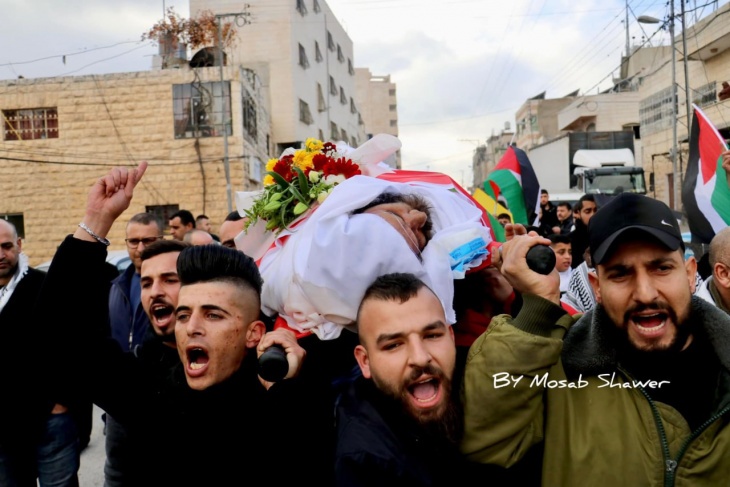The funeral of the martyr Amr after holding his body for two years